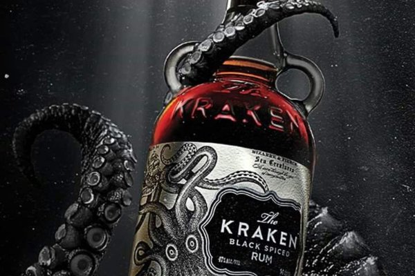 Kraken адрес даркнет